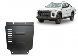 Unterfahrschutz für Verteilergetriebe aus Stahl für Maxus T60 Max (2025-2026)