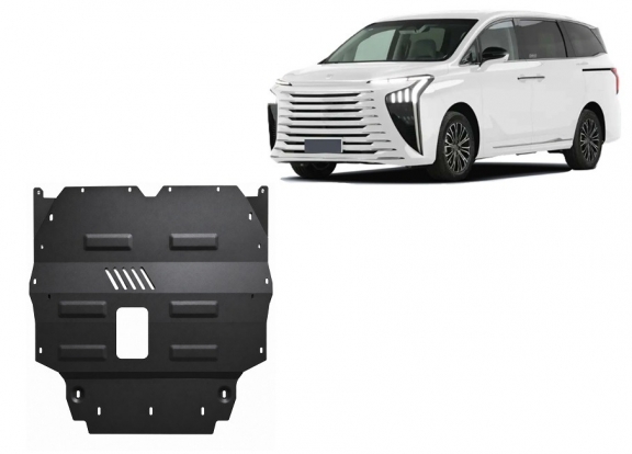 Unterfahrschutz für Motor der Forthing U Tour V9