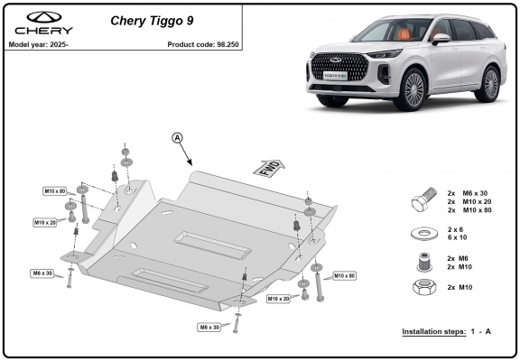 Stahl Differentialschutz für Chery Tiggo 9