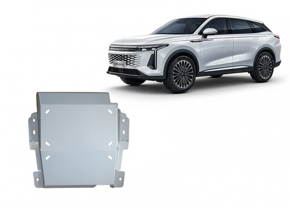 Aluminium Differentialschutz für Omoda 9