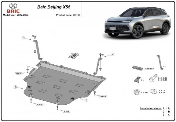 Unterfahrschutz für Motor der Marke Baic Beijing X55