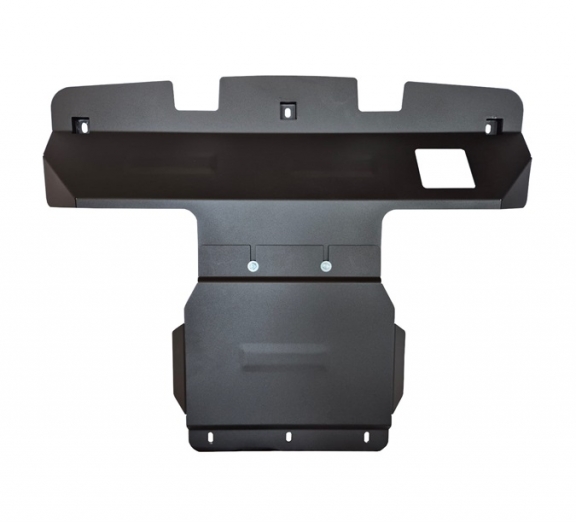 Unterfahrschutz für Motor der Marke Baic Beijing BJ60