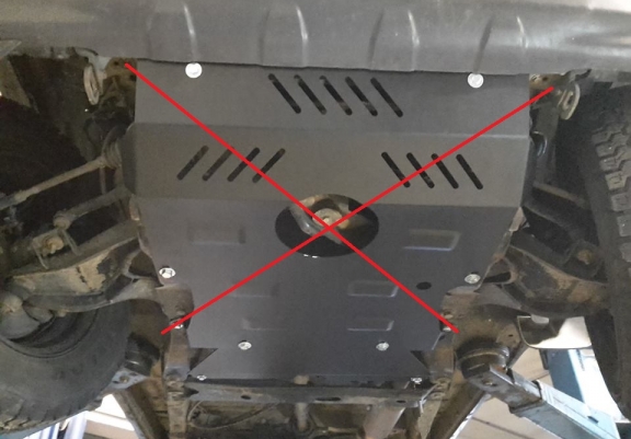 Stahl Getriebe Schutz für  Daihatsu Terios