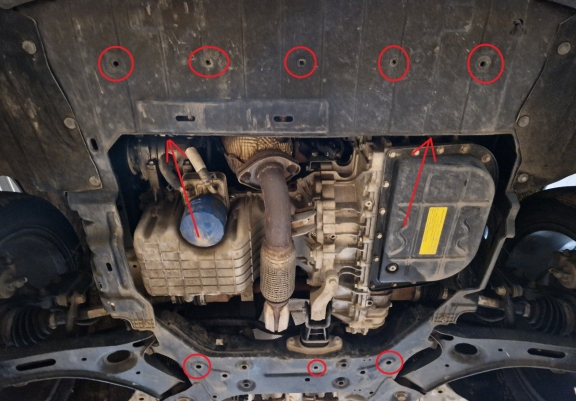 Unterfahrschutz für Motor der Marke Dfsk Fengon 5