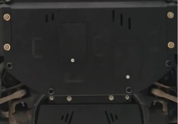 Unterfahrschutz für Motor der Marke Audi A4 B6 - Aktionspaket