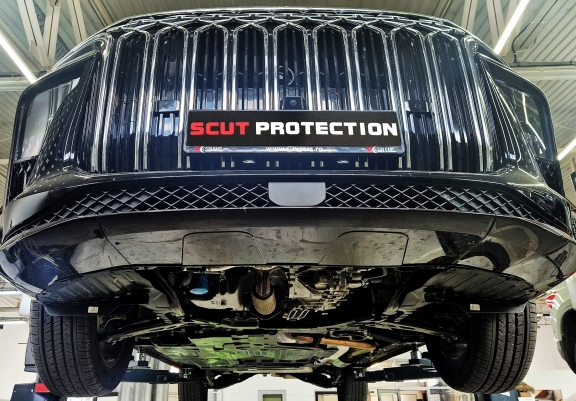 Unterfahrschutz für Motor der Forthing U Tour V9