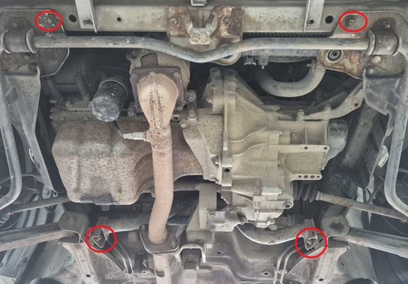 Unterfahrschutz für Motor der Marke Subaru Justy